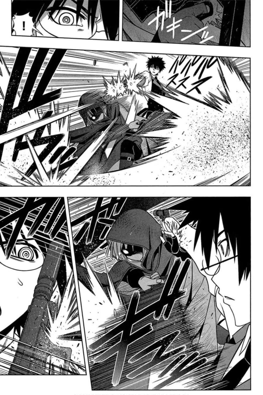《UQ HOLDER！》第16卷 第20页