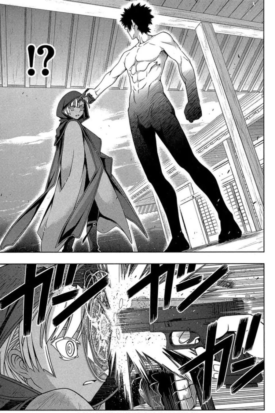 《UQ HOLDER！》第16卷 第26页
