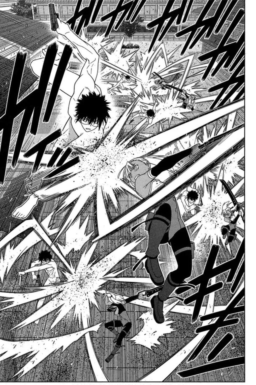 《UQ HOLDER！》第16卷 第32页