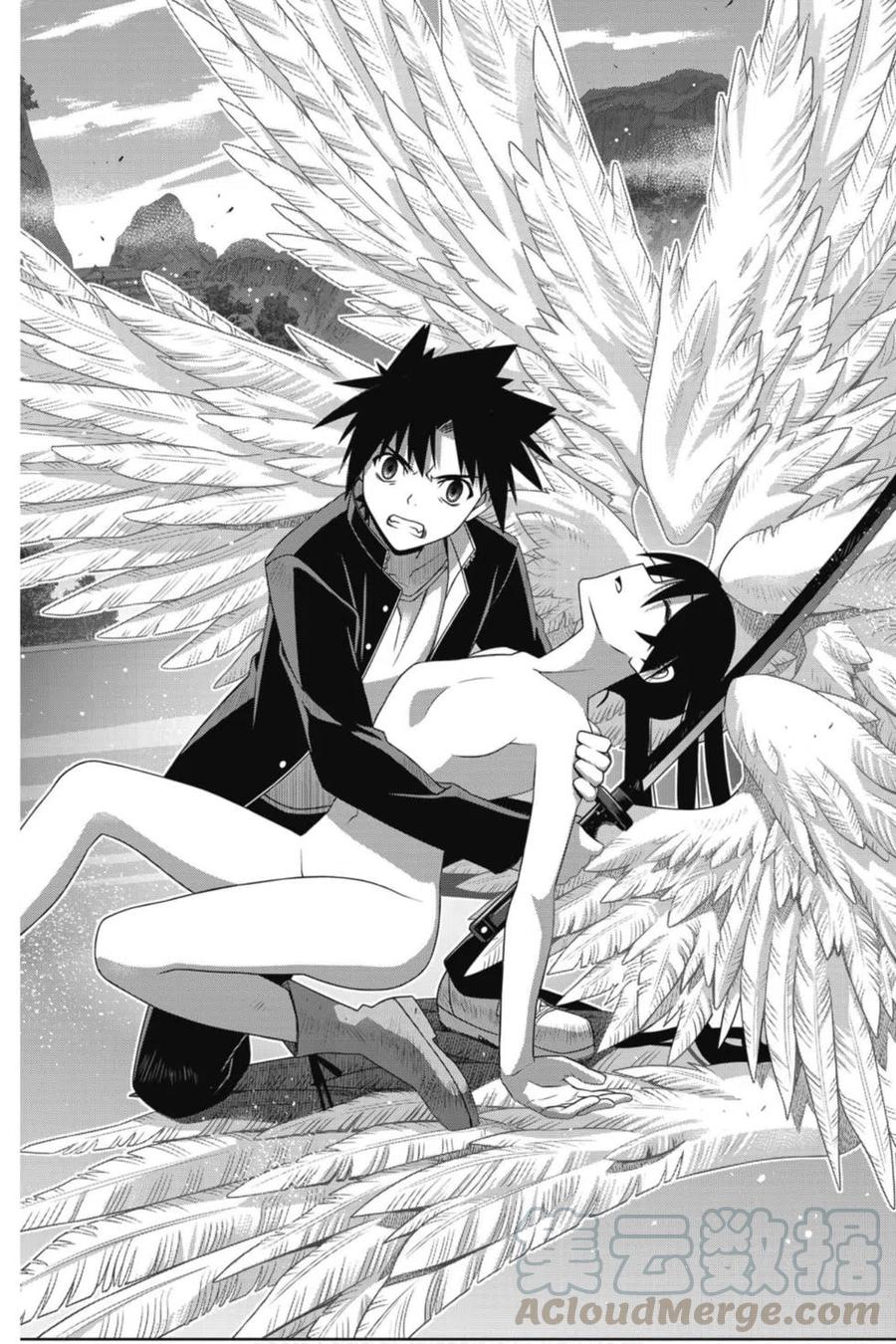 《UQ HOLDER！》第23卷 第49页