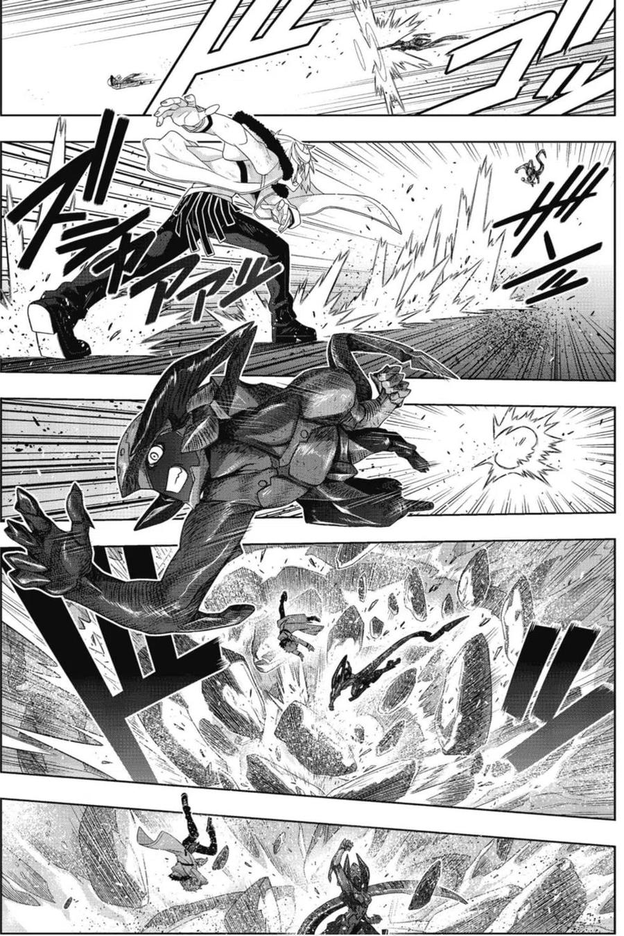 《UQ HOLDER！》第22卷 第12页