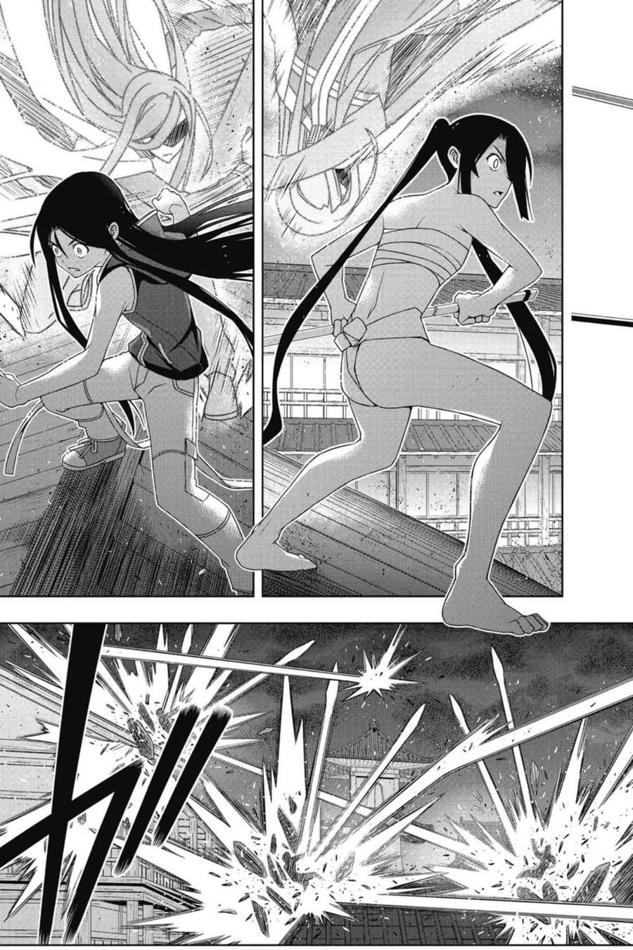 《UQ HOLDER！》第21卷 第26页