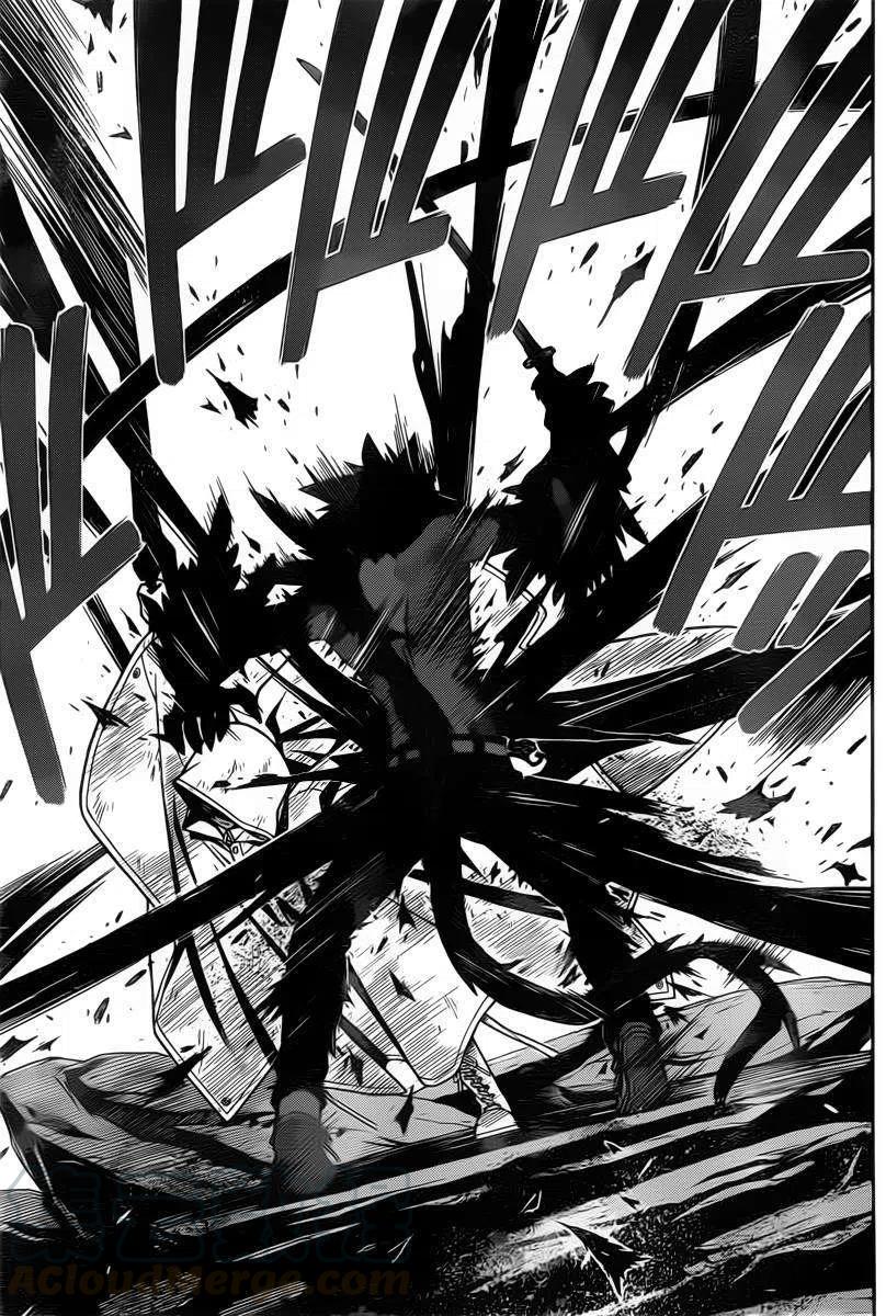 《UQ HOLDER！》第71回 第7页