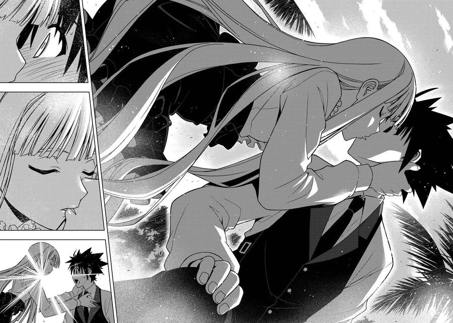 《UQ HOLDER！》第110回 第15页
