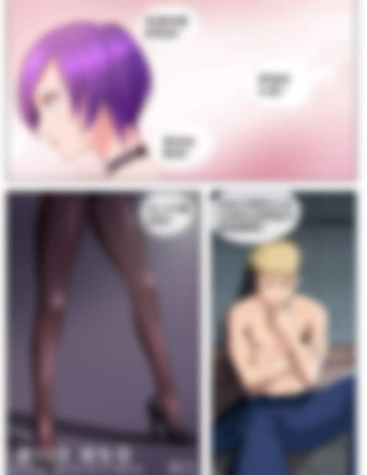 《暧昧公寓》双生花 第1页