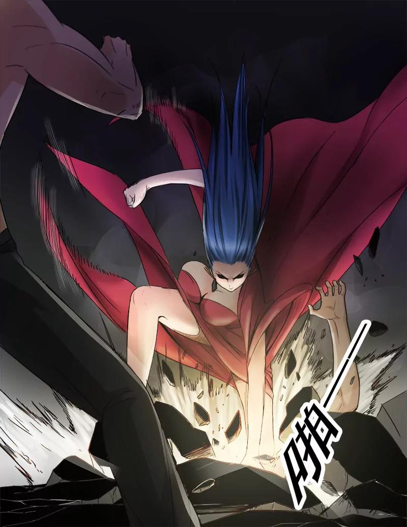 《暧昧公寓》成王败寇 第9页