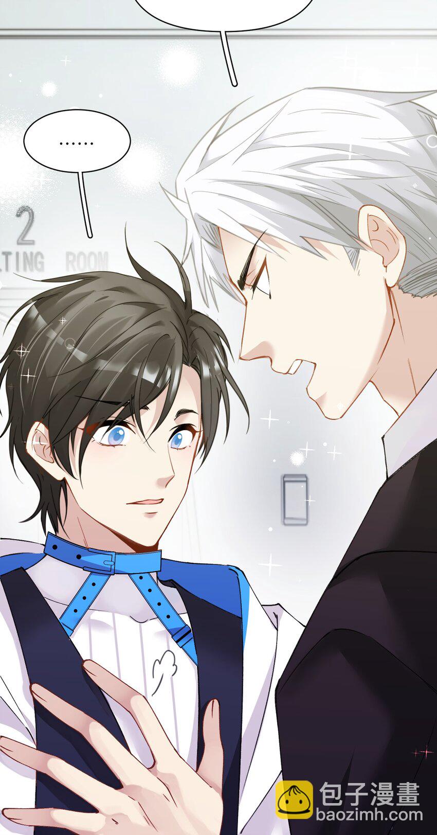 《虽然但是孤狼也可以拥有鸟子的爱》002 这个男人有点怪 第30页