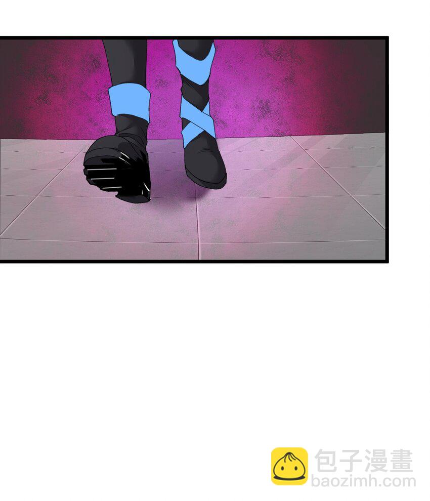 《虽然但是孤狼也可以拥有鸟子的爱》006 呆傻萌研究院不可能是朋友？ 第30页