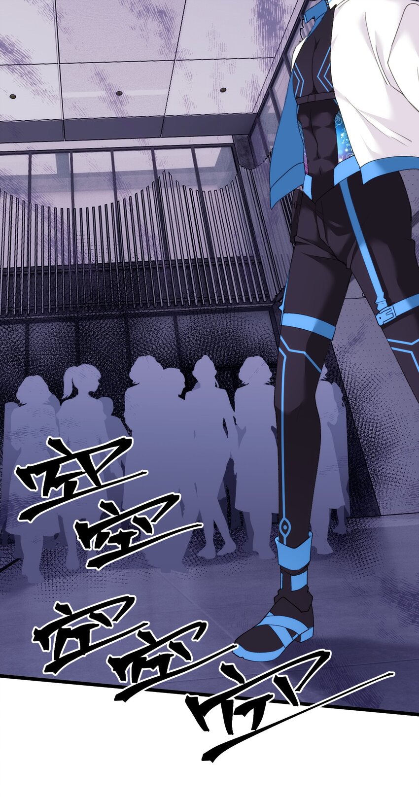 《虽然但是孤狼也可以拥有鸟子的爱》007 喂！放开那个男人！ 第15页