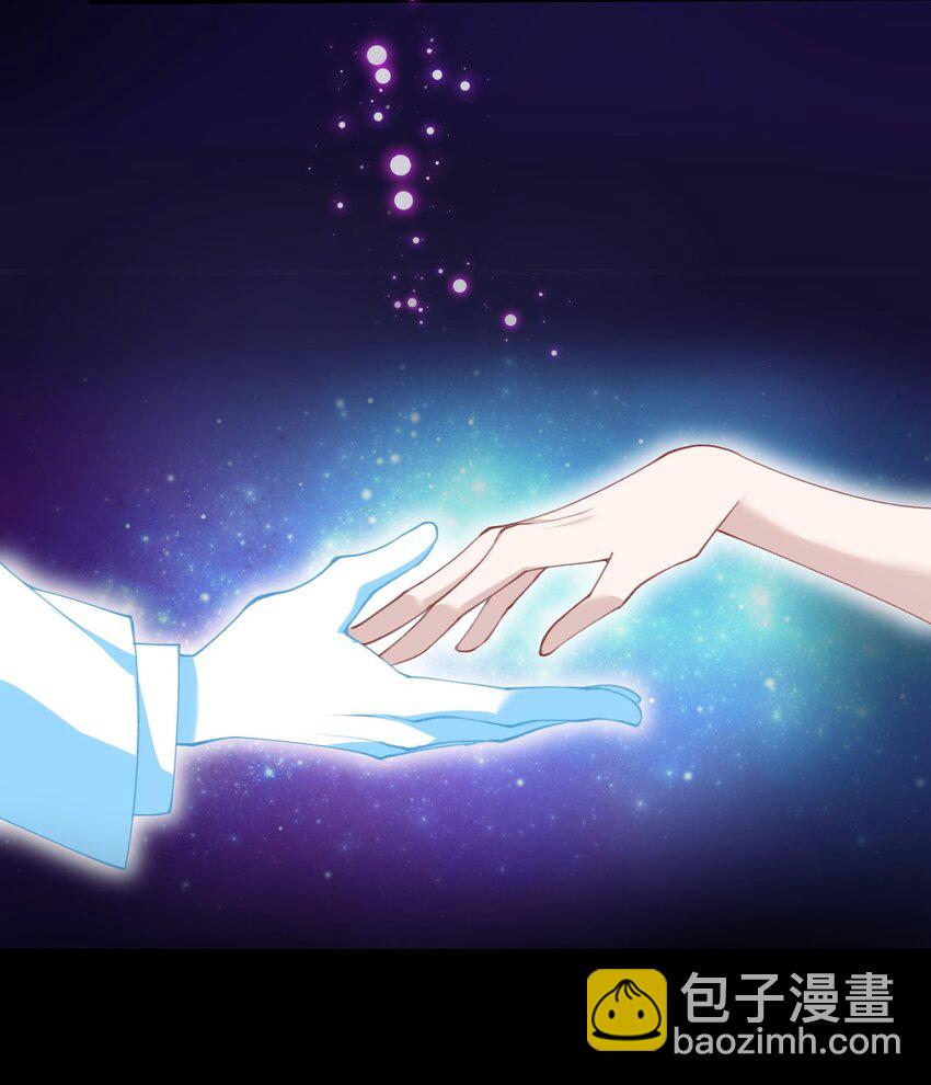 《虽然但是孤狼也可以拥有鸟子的爱》010 真的是你想的那样吗？ 第28页