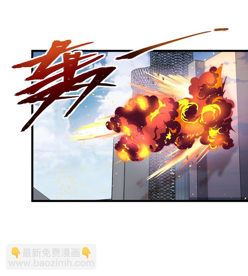 《虽然但是孤狼也可以拥有鸟子的爱》011 你好美味，我的向导 第13页