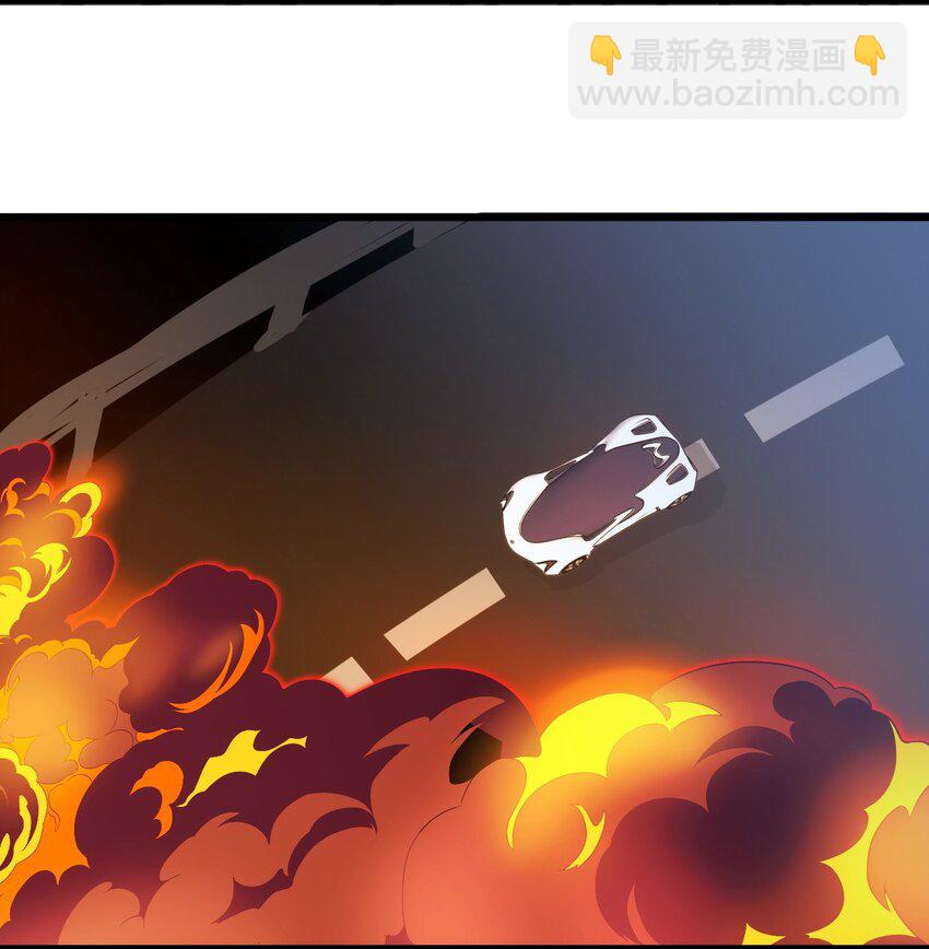 《虽然但是孤狼也可以拥有鸟子的爱》011 你好美味，我的向导 第16页