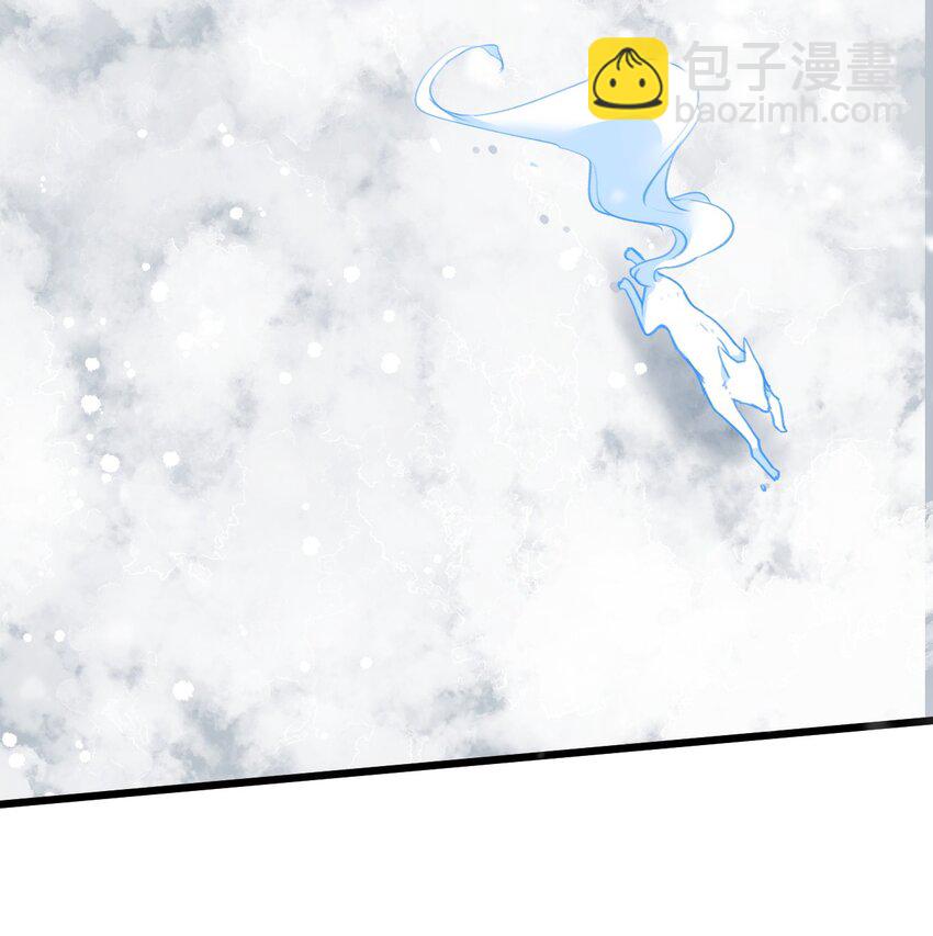 《虽然但是孤狼也可以拥有鸟子的爱》011 你好美味，我的向导 第27页