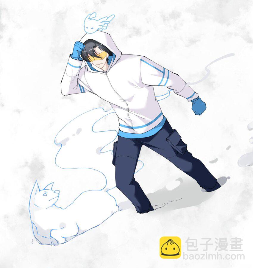 《虽然但是孤狼也可以拥有鸟子的爱》011 你好美味，我的向导 第29页