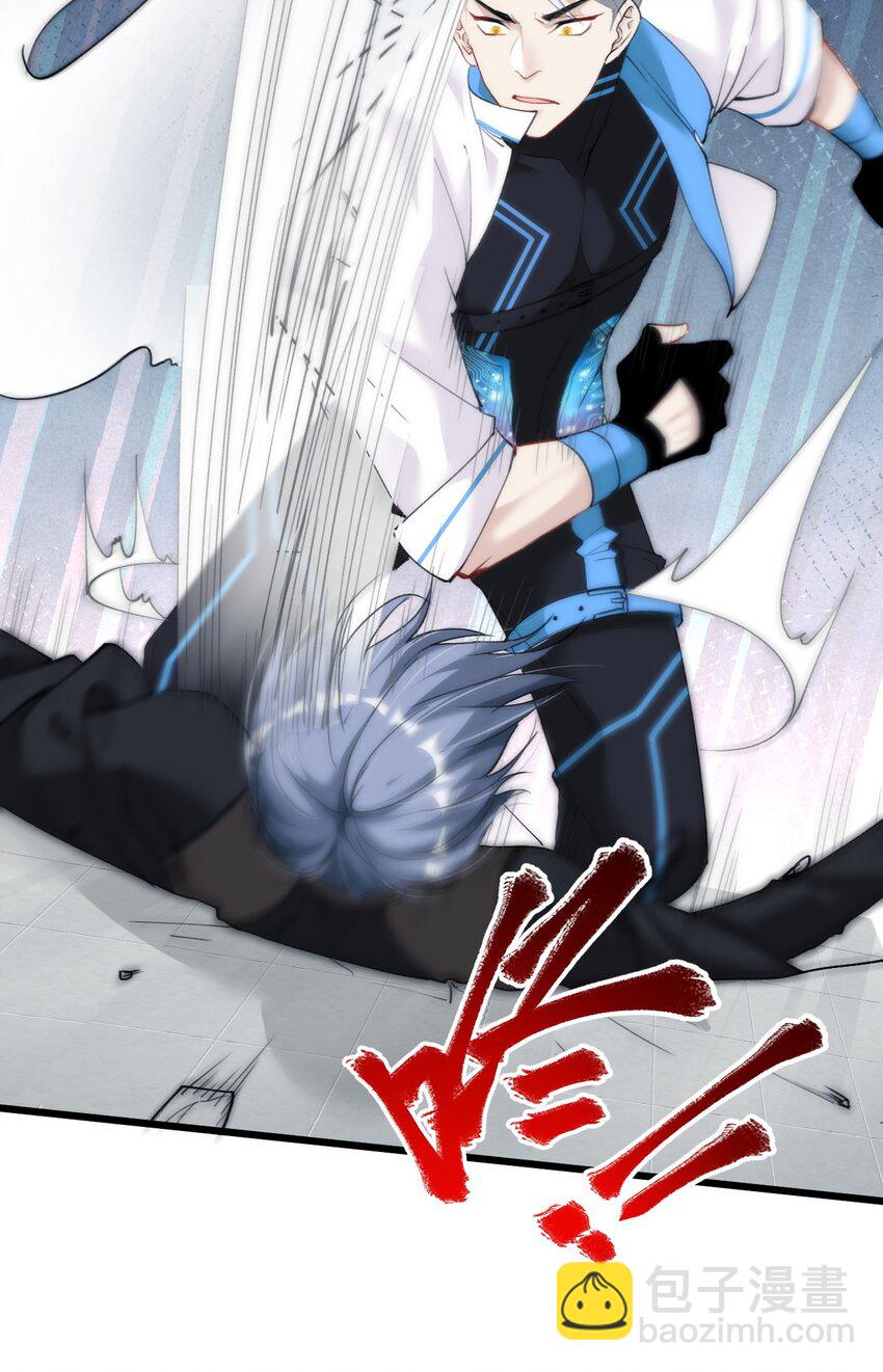 《虽然但是孤狼也可以拥有鸟子的爱》012 年轻人，对向导温柔点 第4页