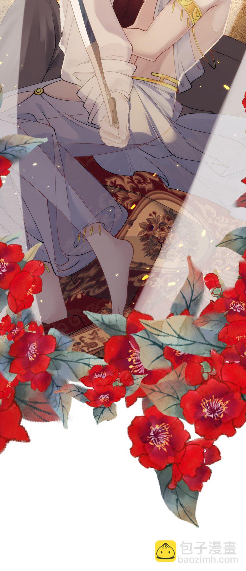 《虽然但是孤狼也可以拥有鸟子的爱》014 进去后就会舒服啦 第48页