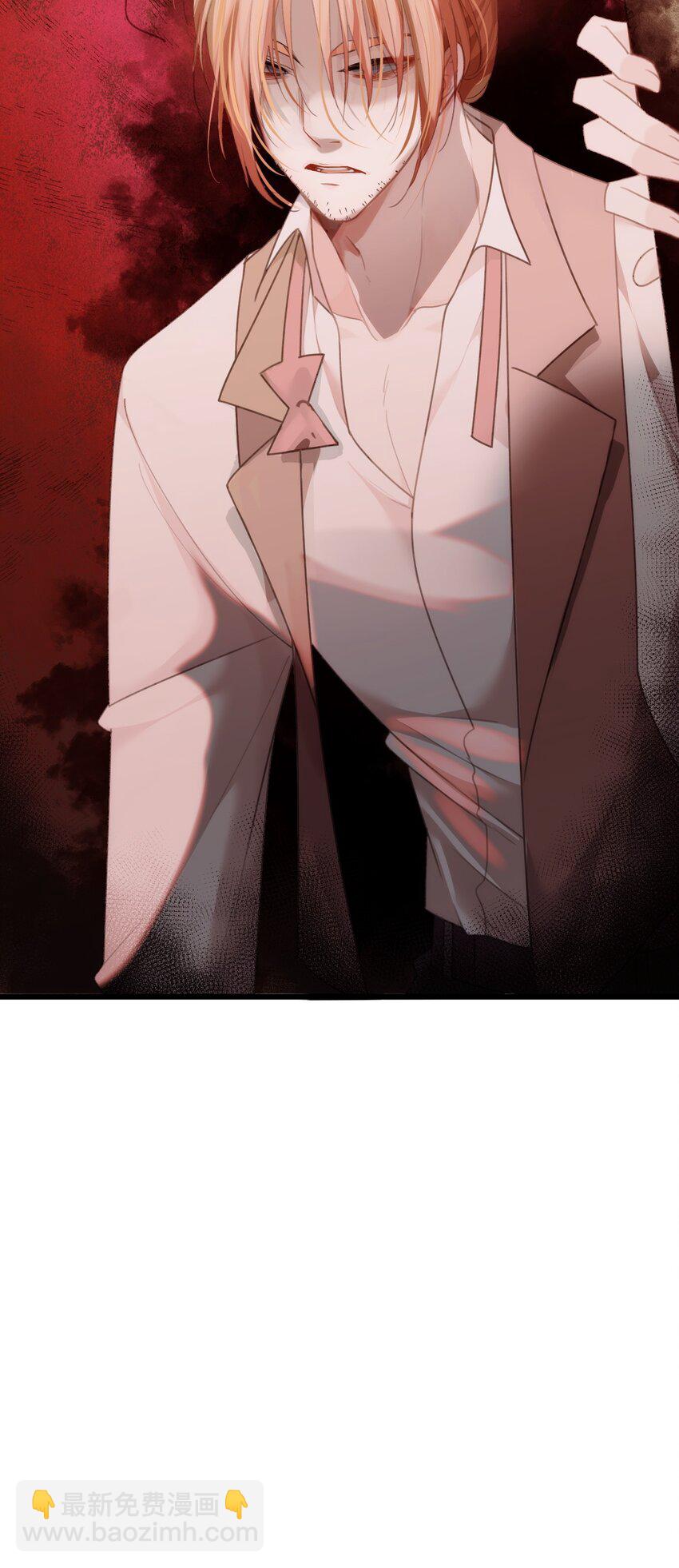 《虽然但是孤狼也可以拥有鸟子的爱》016 旧未去，新又来 第46页
