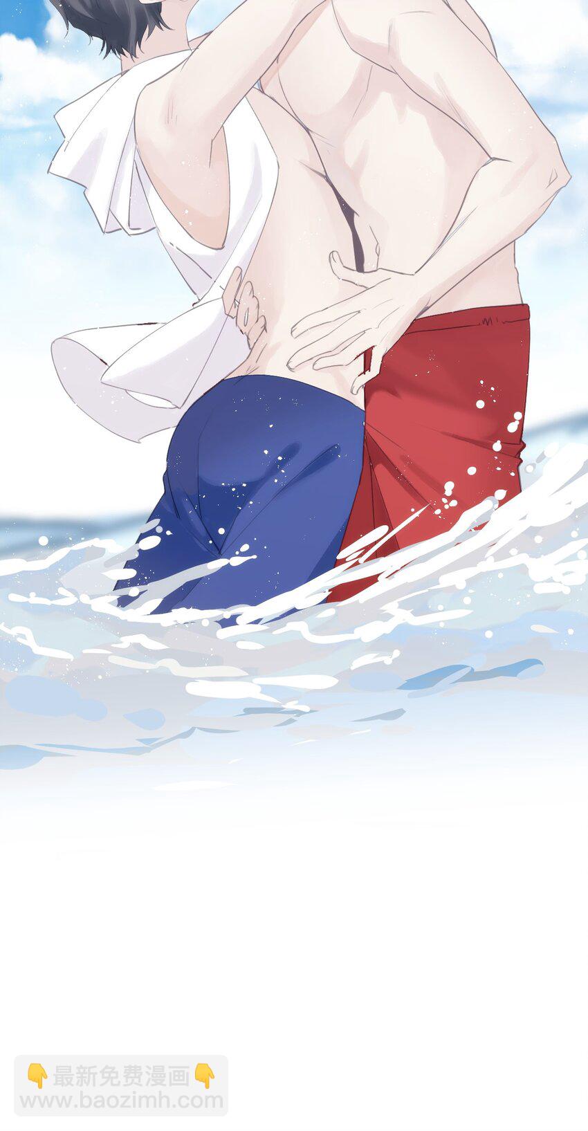 《虽然但是孤狼也可以拥有鸟子的爱》016 旧未去，新又来 第48页