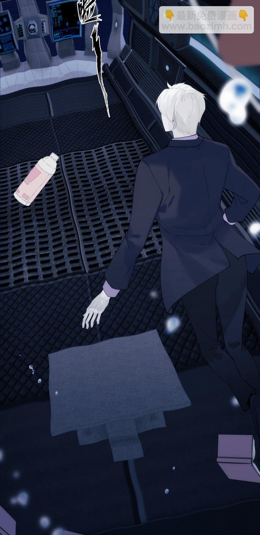 《虽然但是孤狼也可以拥有鸟子的爱》022 海洋之心 第24页