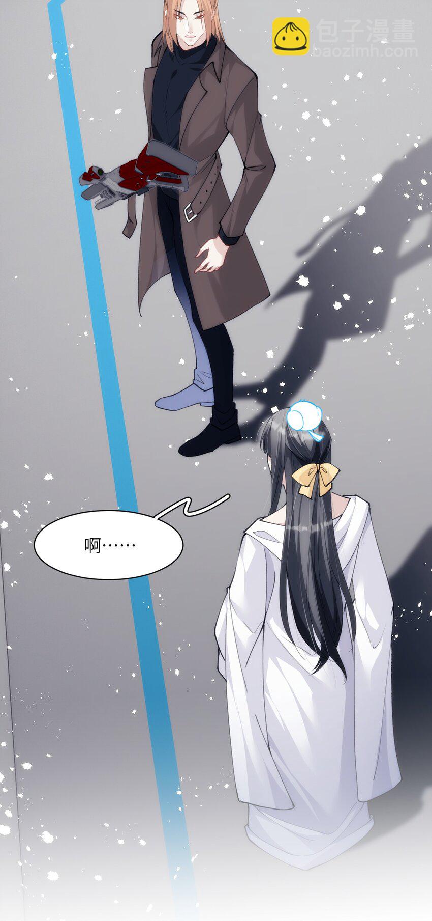 《虽然但是孤狼也可以拥有鸟子的爱》026 哥哥虽女装，确是大佬 第35页