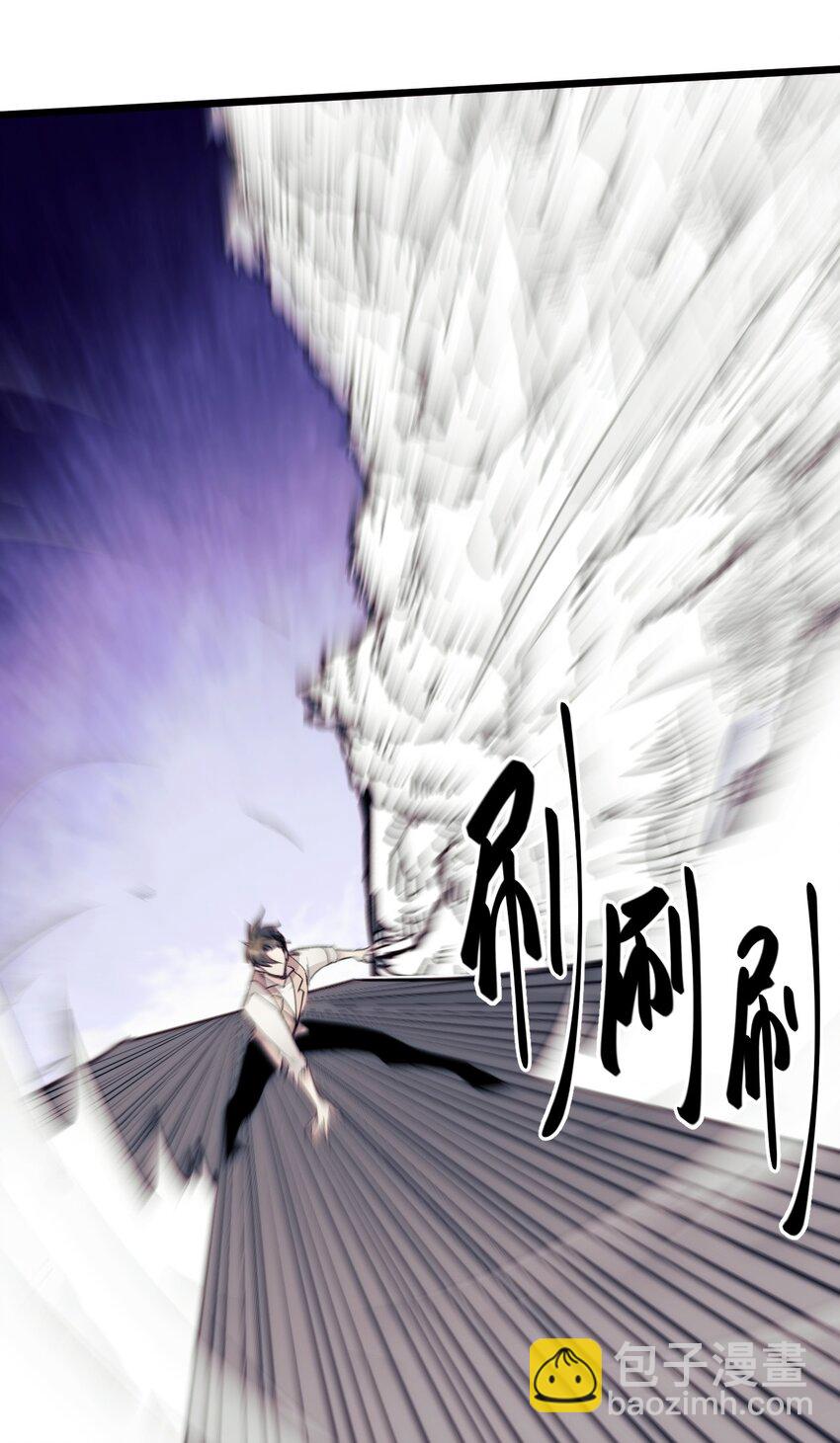 《虽然但是孤狼也可以拥有鸟子的爱》054 你的心扉为谁打开 第13页