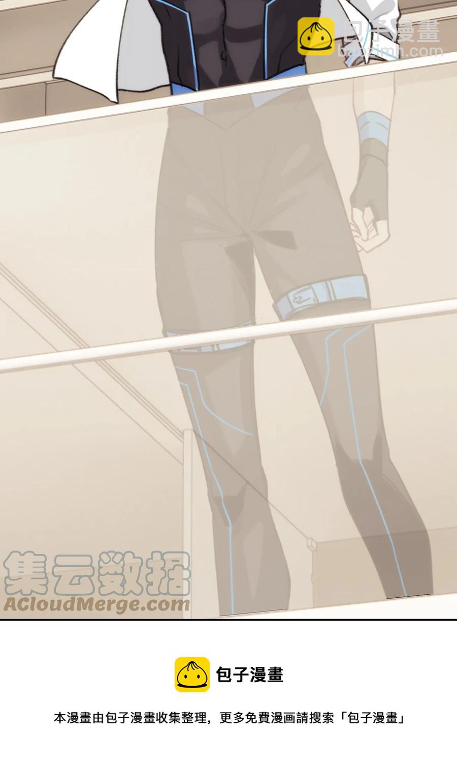 《虽然但是孤狼也可以拥有鸟子的爱》063 坚强排骨汤 第25页