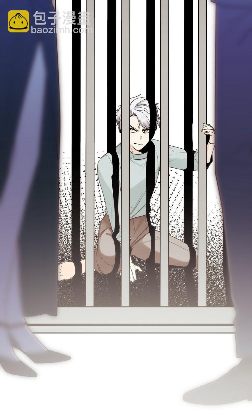《虽然但是孤狼也可以拥有鸟子的爱》065 森林法庭 第18页