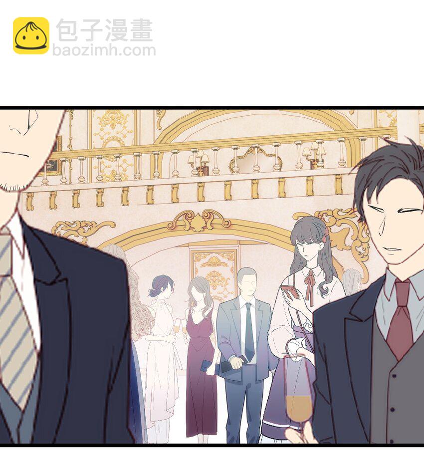 《虽然但是孤狼也可以拥有鸟子的爱》067 又是一场变装秀 第21页