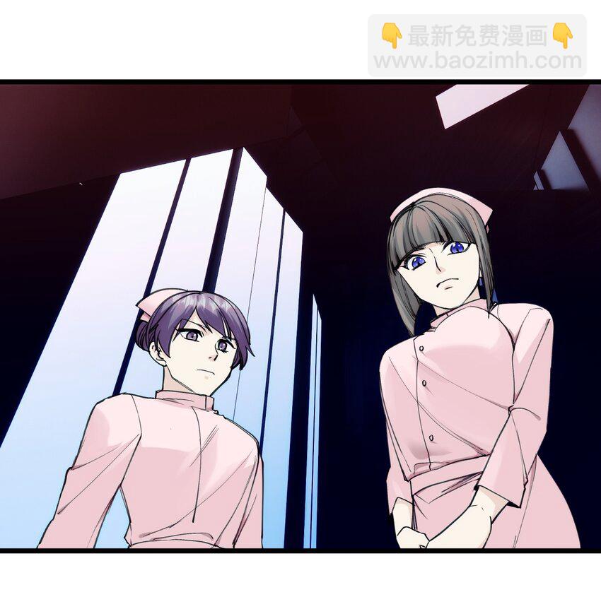 《虽然但是孤狼也可以拥有鸟子的爱》072 一些遥远的记忆 第11页