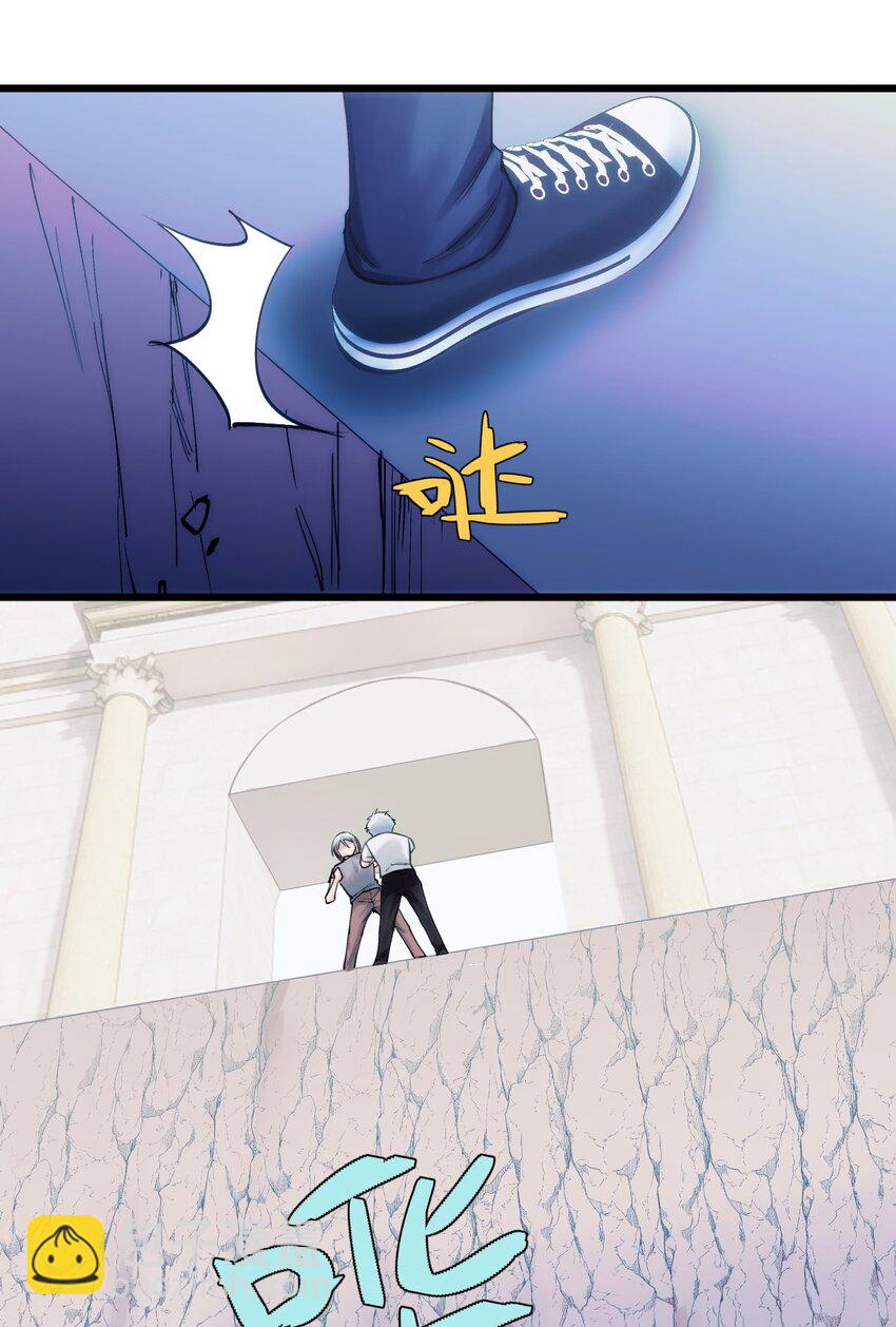 《虽然但是孤狼也可以拥有鸟子的爱》079 从海面升起的那只凤凰 第25页