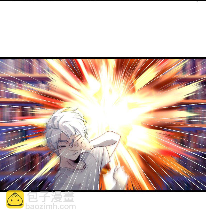《虽然但是孤狼也可以拥有鸟子的爱》078 神明的接引者 第8页