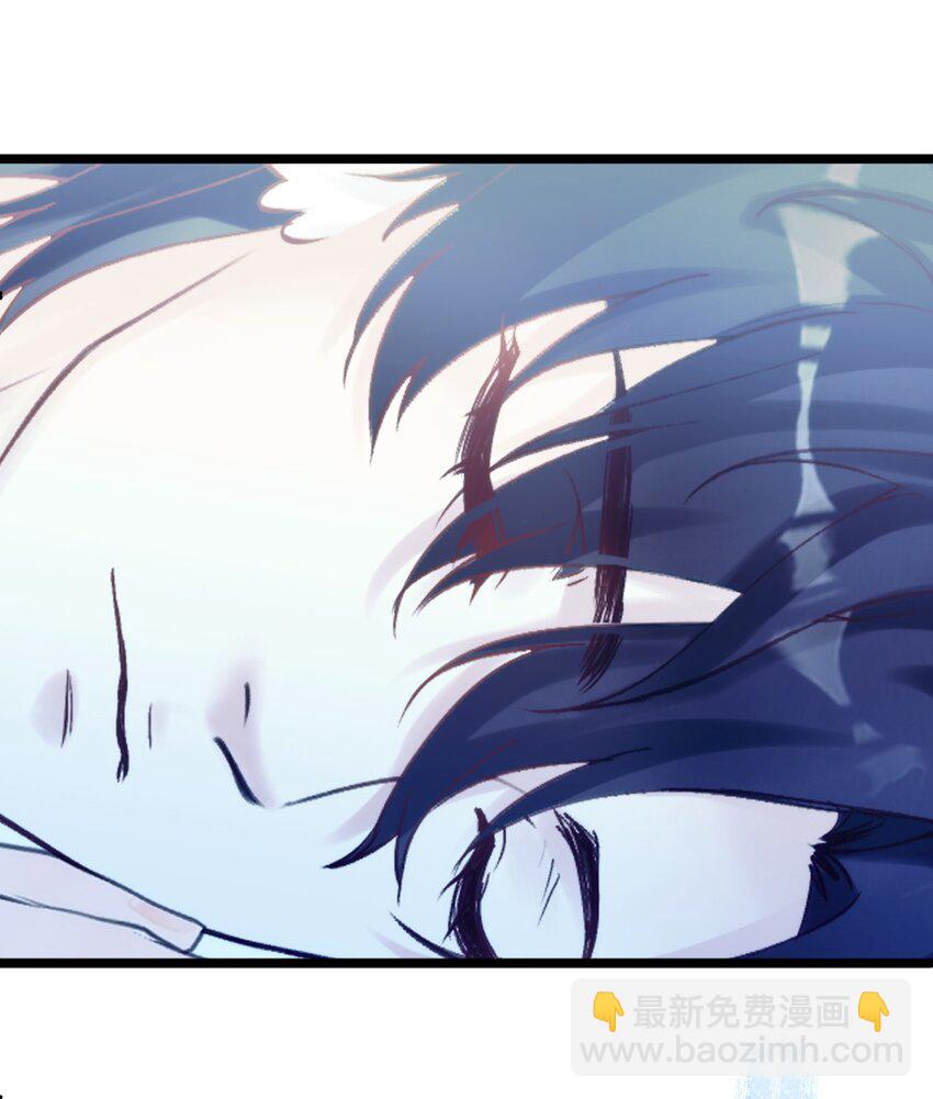 《虽然但是孤狼也可以拥有鸟子的爱》085 神明 第40页