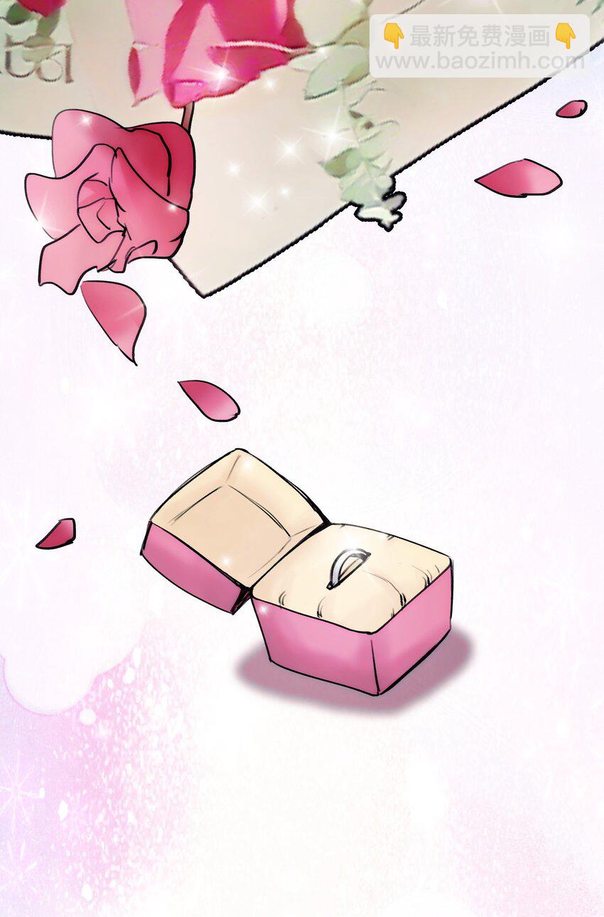 《虽然但是孤狼也可以拥有鸟子的爱》083 一定还有办法 第18页