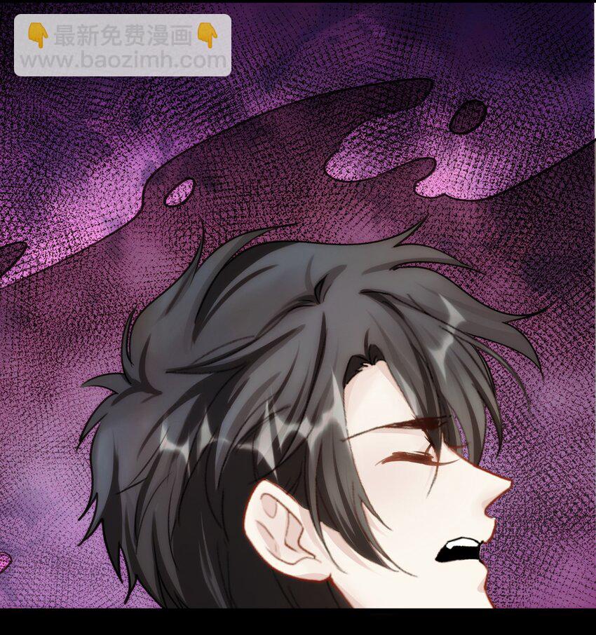 《虽然但是孤狼也可以拥有鸟子的爱》082 黑暗哨兵的精神图景 第13页