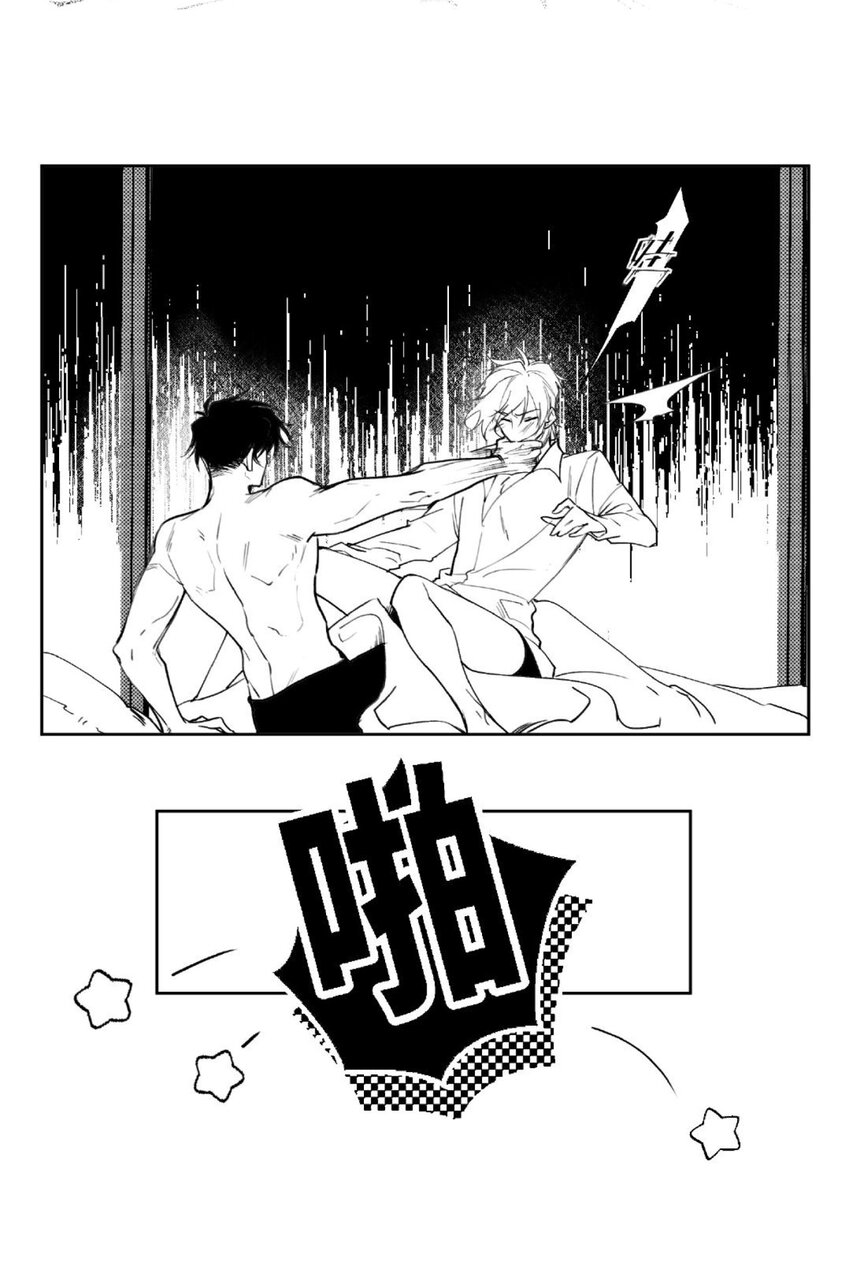 《虽然但是孤狼也可以拥有鸟子的爱》新作资讯 《我给了通关捷径大佬却想碾压全图》1231上线！ 第5页