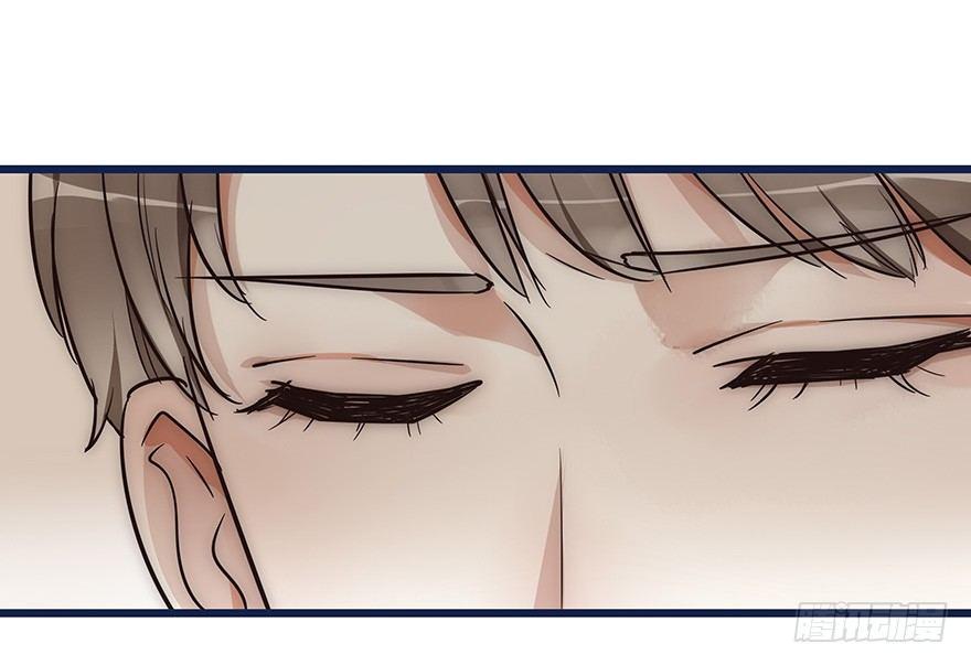 《心理负距离》003 说谎的人 第17页