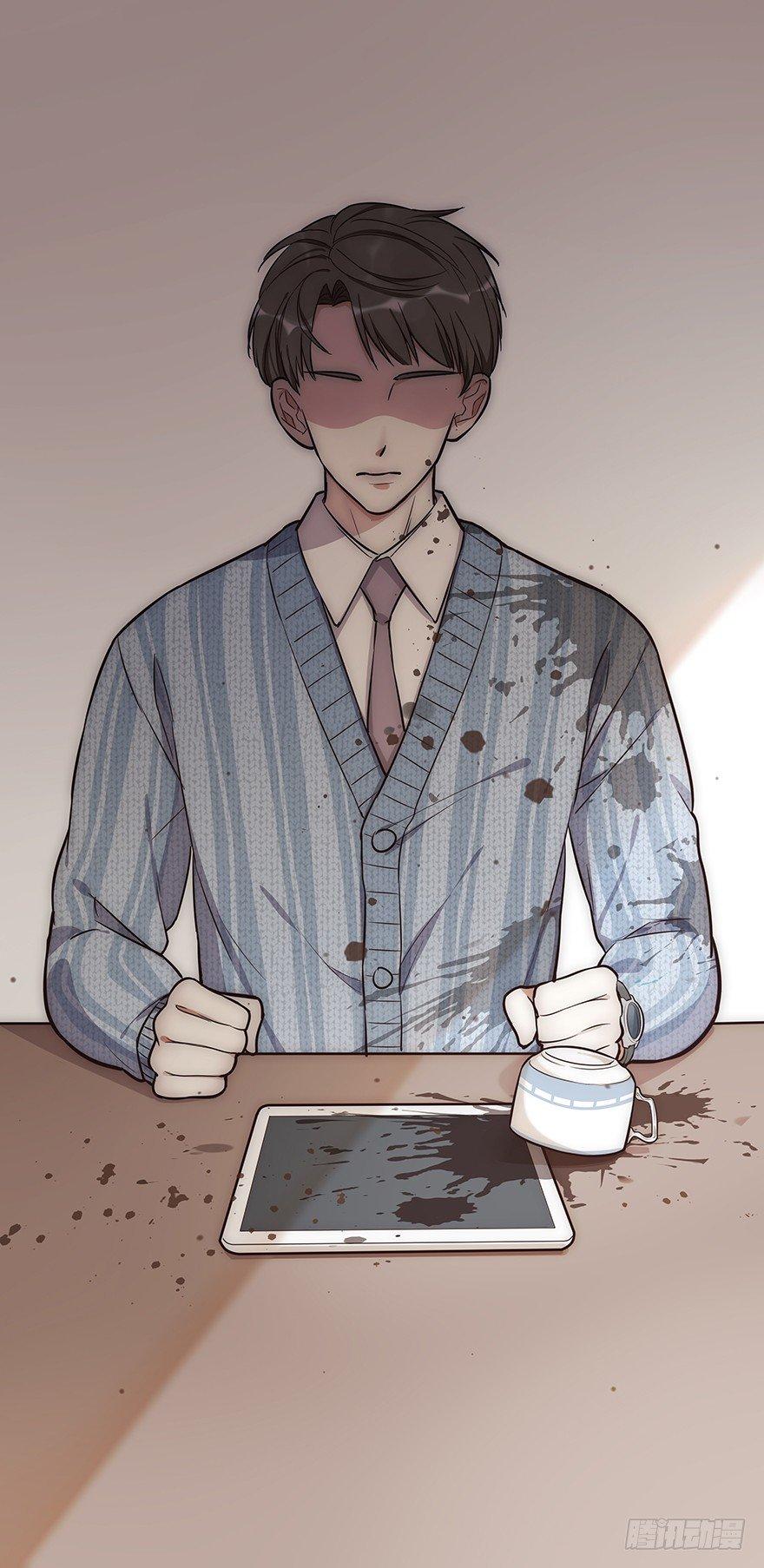 《心理负距离》003 说谎的人 第30页