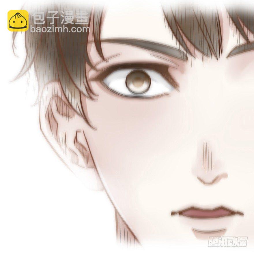 《心理负距离》序章预言般的梦境 第12页