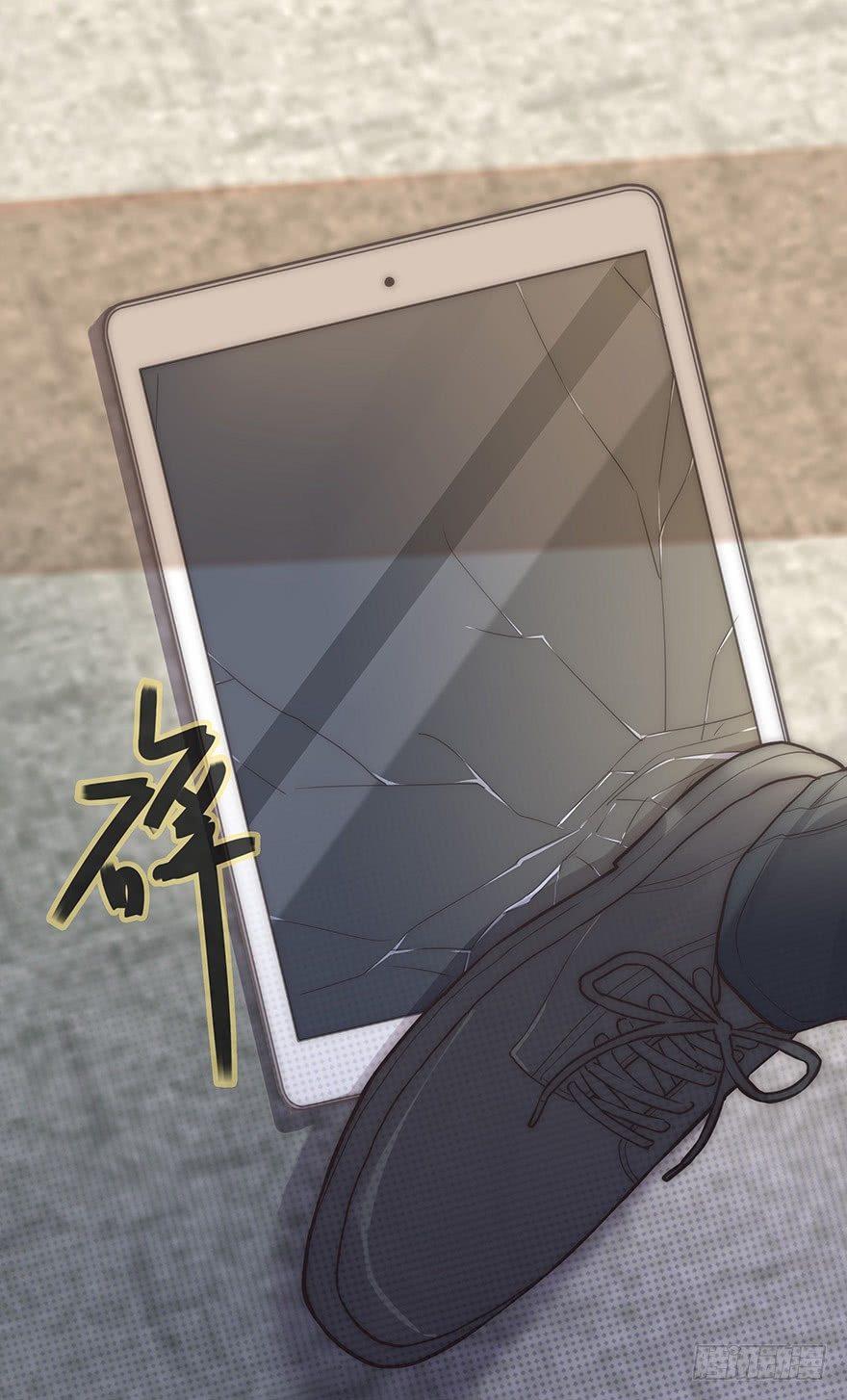 《心理负距离》005 发泄 第13页