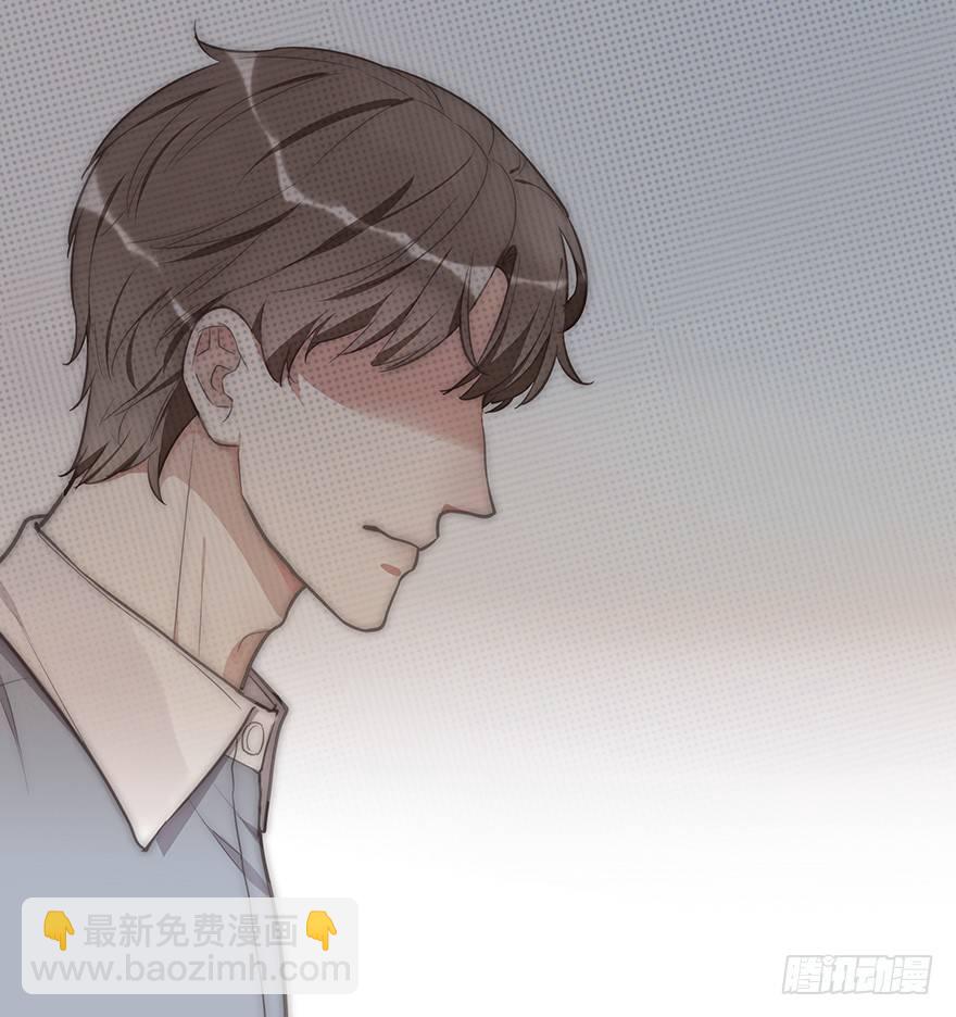 《心理负距离》005 发泄 第18页