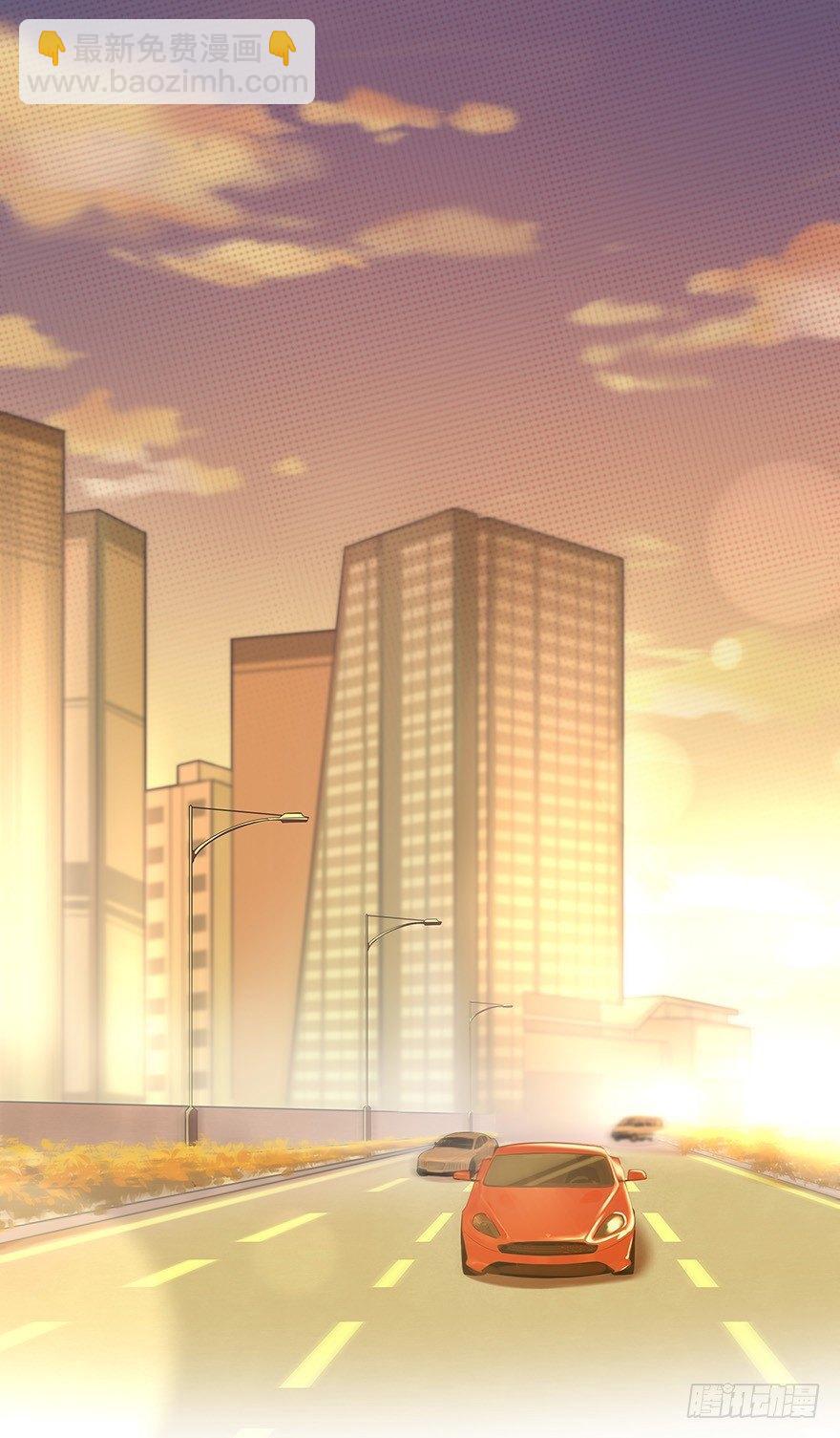 《心理负距离》005 发泄 第2页