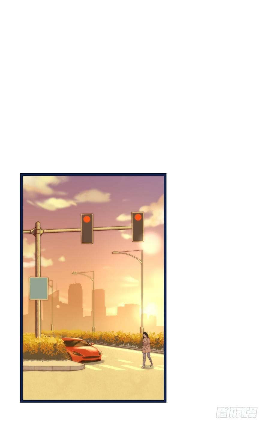 《心理负距离》005 发泄 第32页