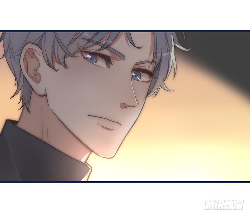 《心理负距离》005 发泄 第33页