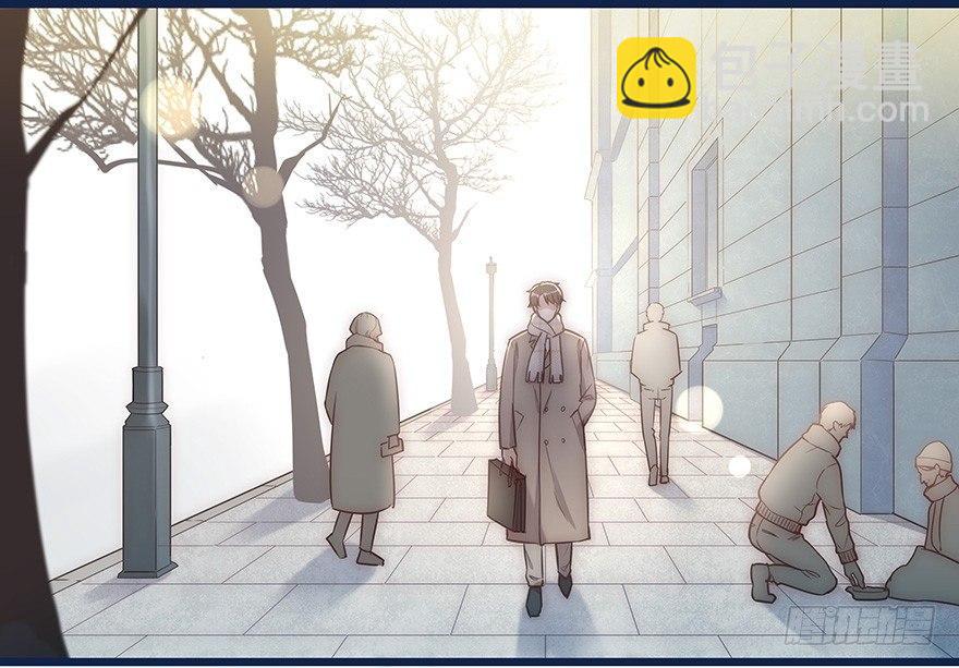 《心理负距离》006 无可挑剔 第3页