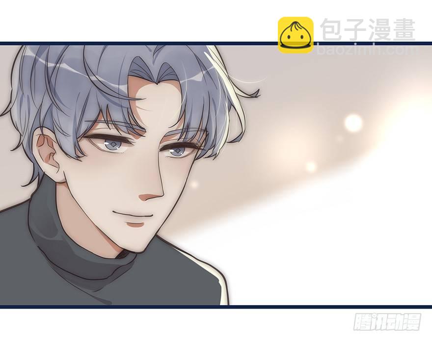 《心理负距离》004 拒绝触碰 第27页