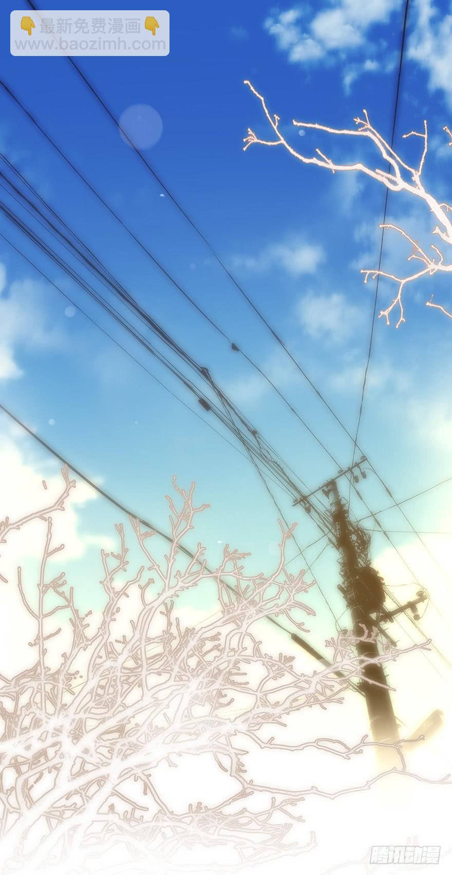 《心理负距离》011 偶遇 第37页