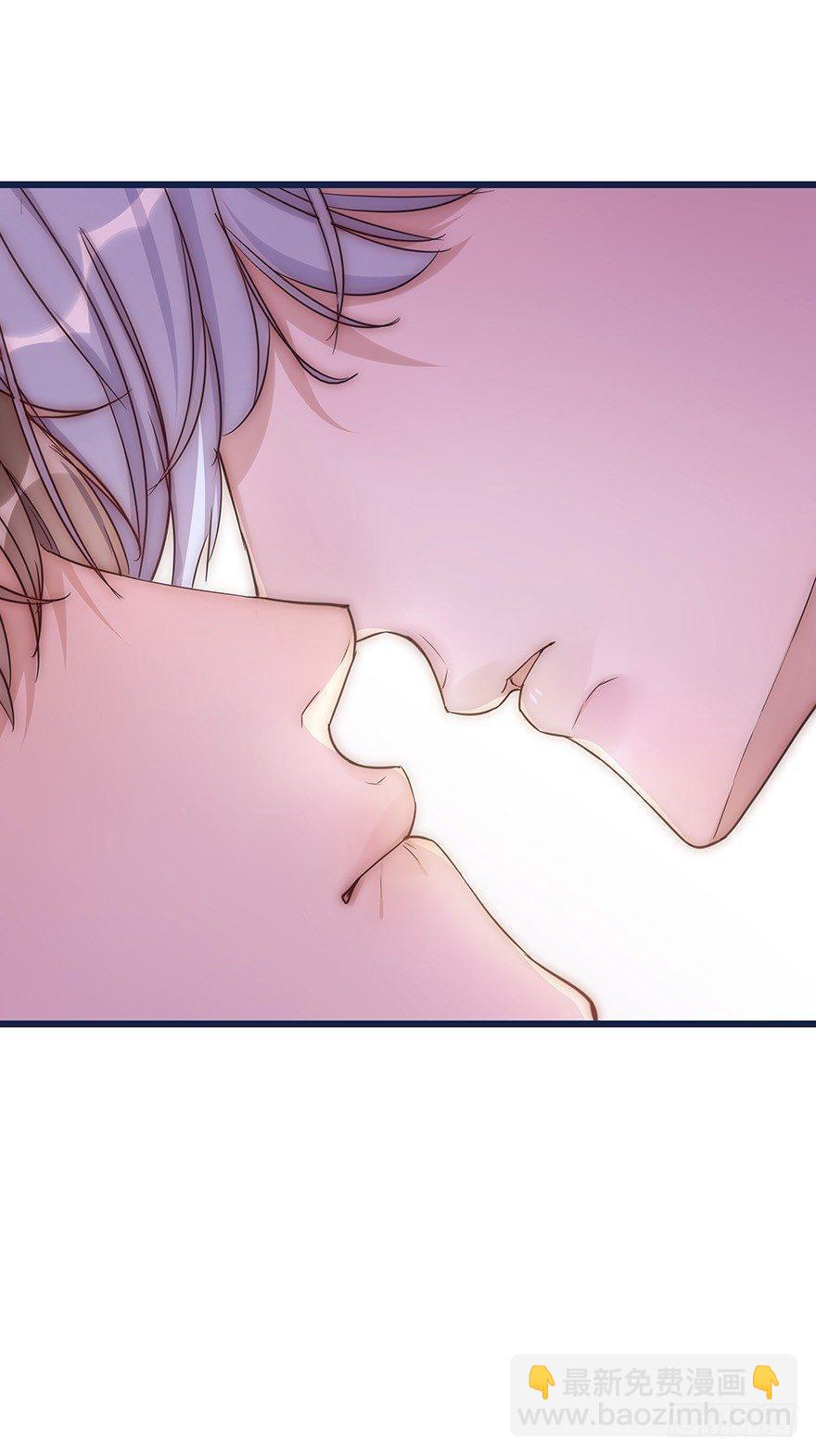 《心理负距离》010 胡作非为 第13页