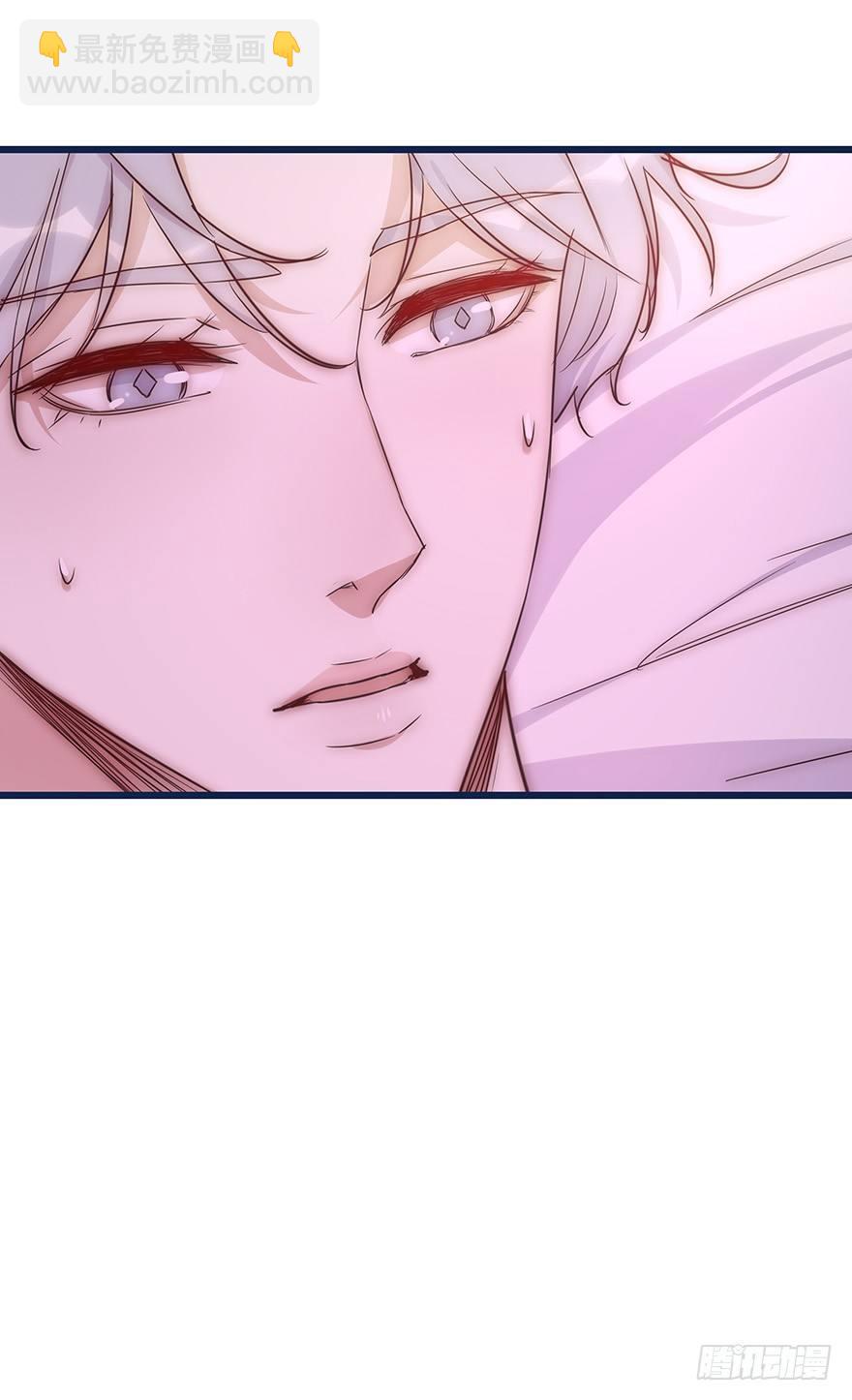 《心理负距离》010 胡作非为 第18页