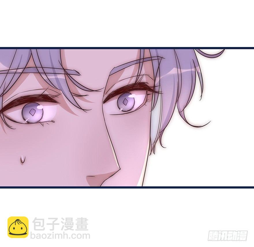 《心理负距离》010 胡作非为 第24页