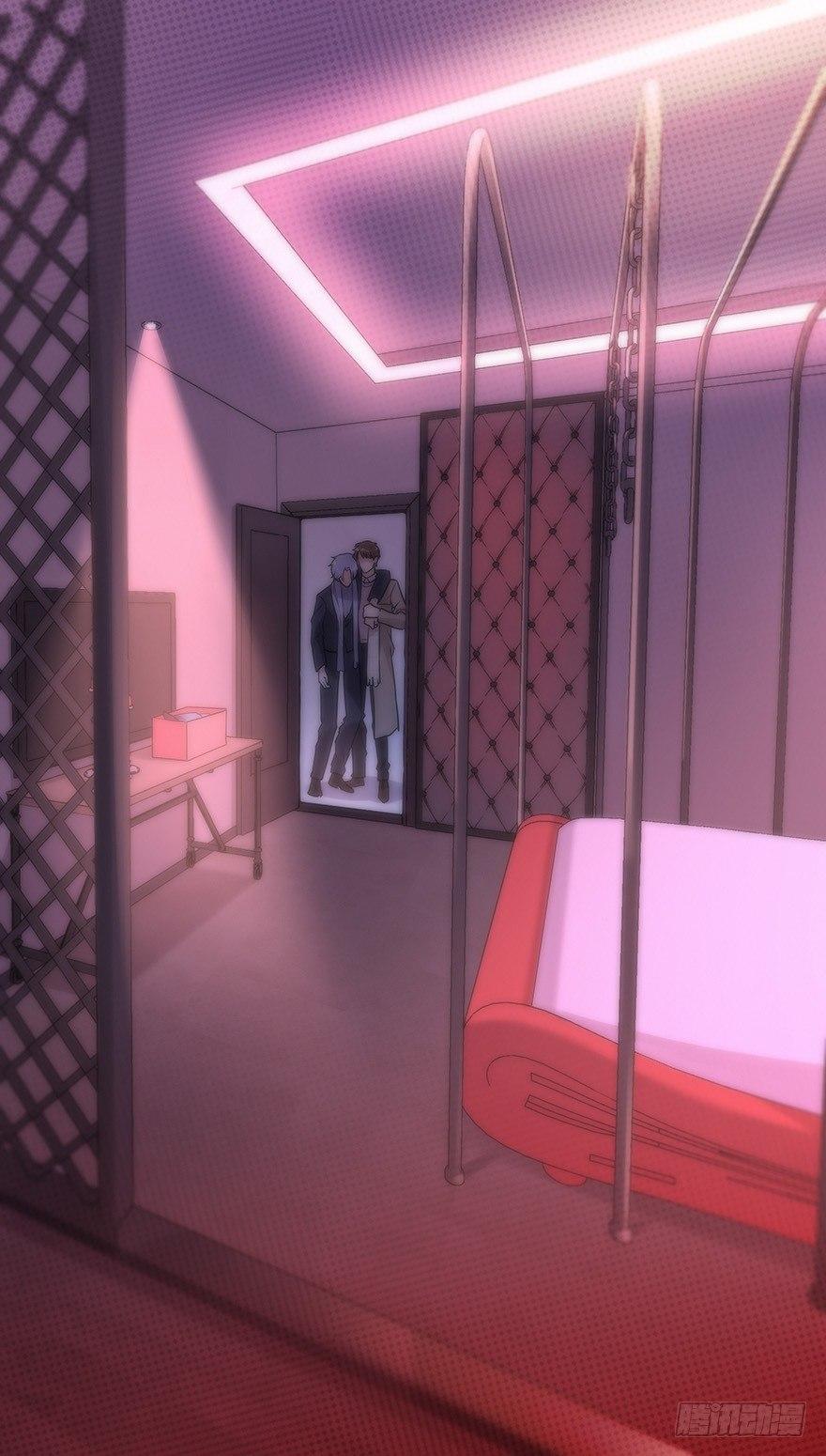 《心理负距离》009 你想干嘛？ 第21页